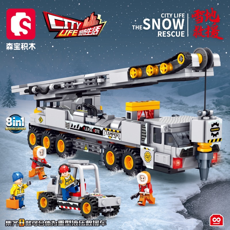 Senbao 2744 vida de la ciudad nieve rescate Wrecker Boy pequeño bloque construcción juguete niños montado regalo al por mayor