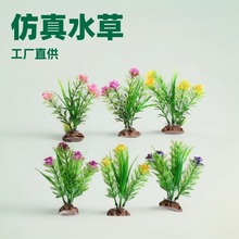 �S���~���쾰�b����Ϸ���ˮ������ˮ���䲼���Ƶ�ɳ�P�羳�[��