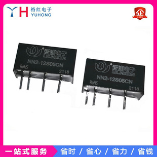 NN2-12S05CN ���� �Դģ�K ��� NN2-12S05