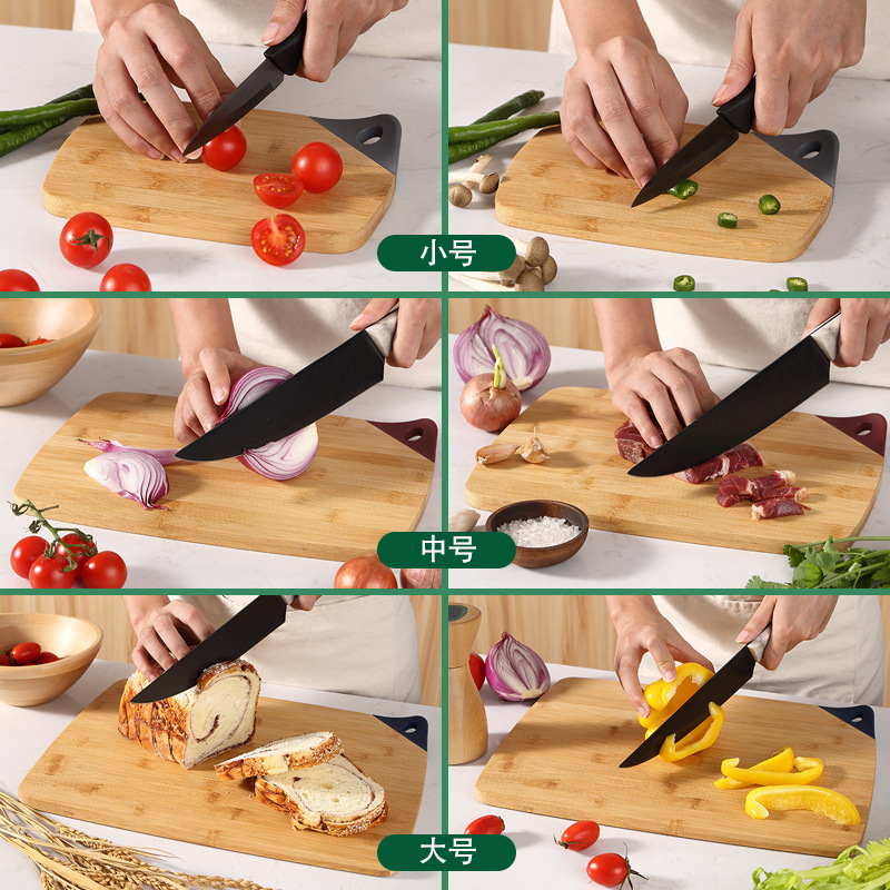 现货家用竹制切菜砧板 现代简约菜板三件套 厨具竹菜板批发