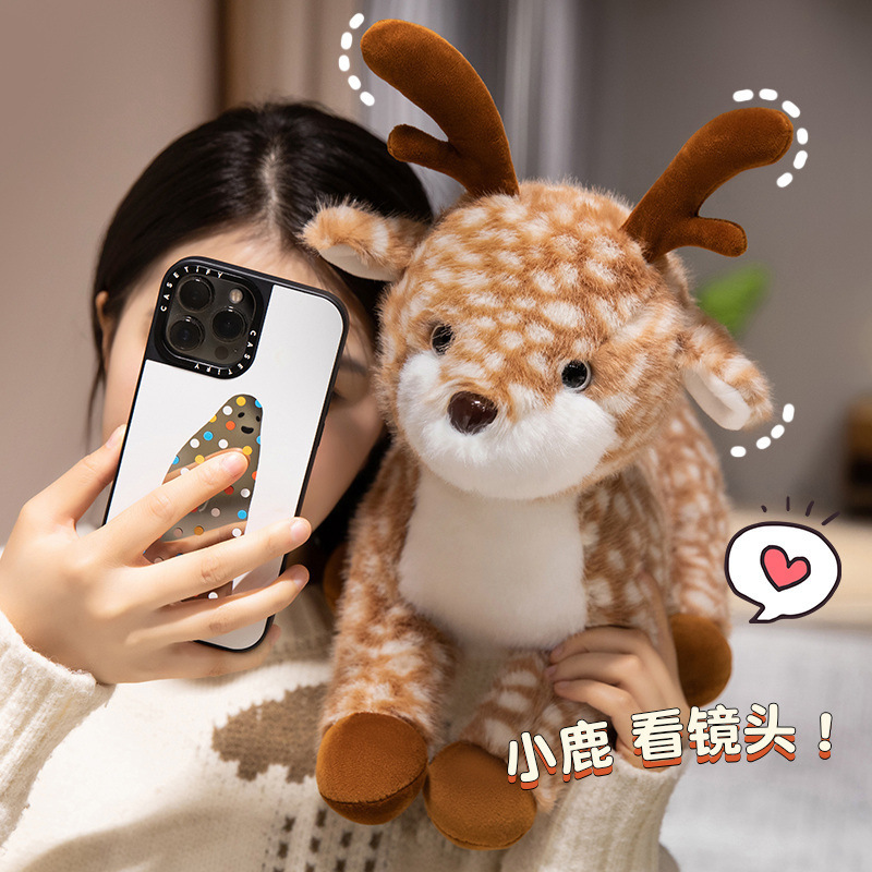 Elk Sika ciervo muñeca lindo ciervo juguete de peluche accesorios de fotografía para niños muñeca de trapo muñeca transfronteriza