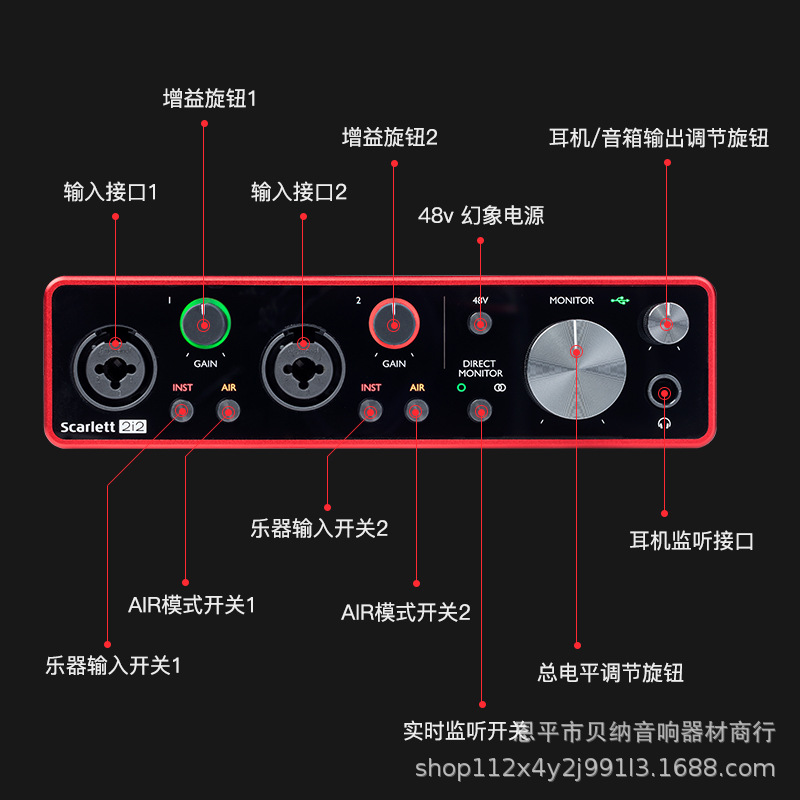 Professional microphone, laptop, intel core i2