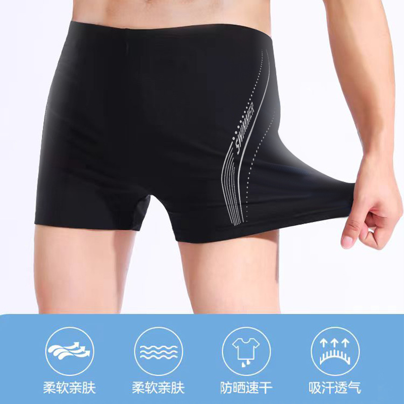 Pantalones de baño grandes para hombres, ángulo plano, seco rápido, pantalones de baño sueltos, pantalones de baño profesionales para hombres, conjunto de equipos de natación