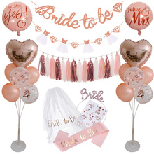 õ�������ϴ�Y���|�ۆ����Ɍ�����bride to be��������b����b