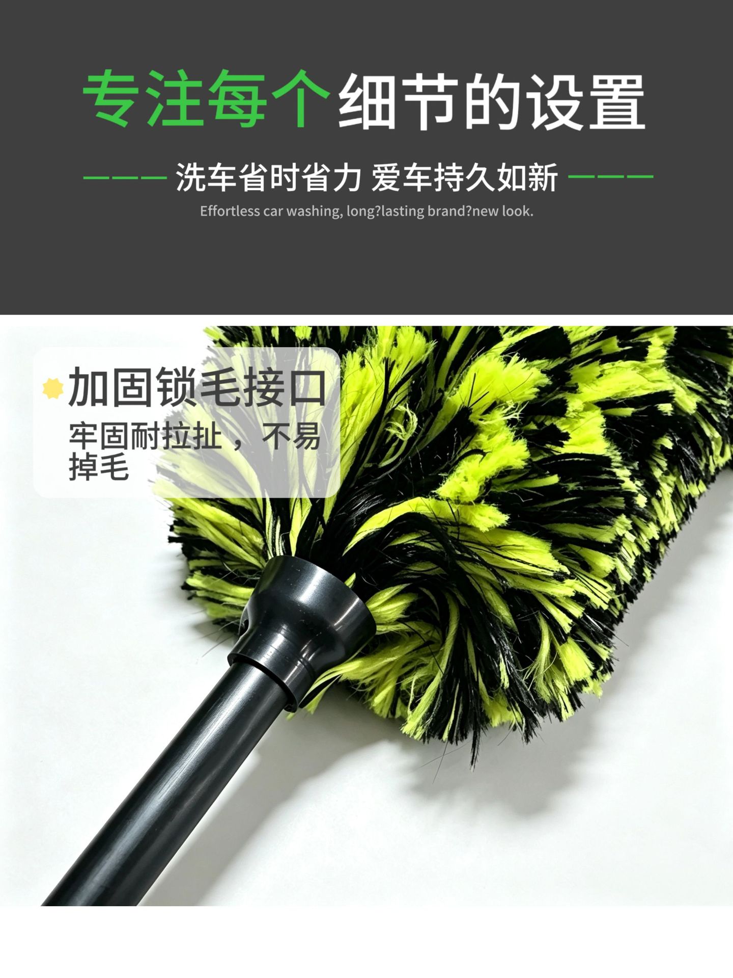 Ultra-fine wheel hub fiber brush with PP bristles, bendable for cleaning and dust removal of car tire rims