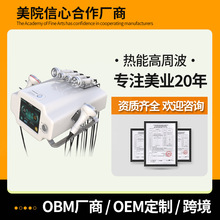 ȫܸͨܲؓ؟LEDʹ茧wj݃x