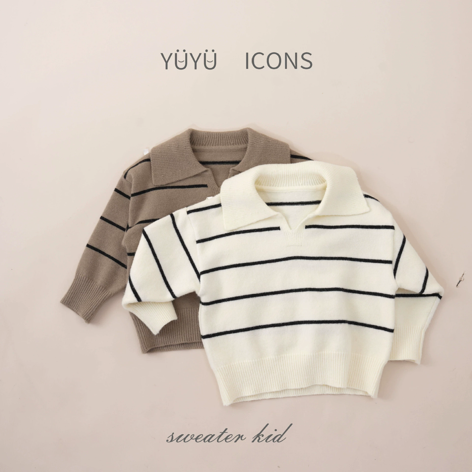 Children's knitted sweater, polo collar, Korean-western demi-season style, beige/chestnut, sizes 80–140 cm