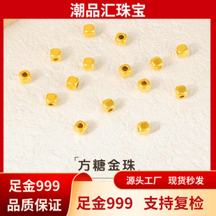 ˮؐ�S��999������鴮��diy��朸������ֱ����������ӱ���