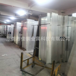 6063�X�l 6061�X��l �����и�С�X�� �ӹ��X���l ���I�X�Ͳļӹ�