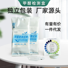 �·���܇��ȩ�z�y�����l�՚�z�yԇ������һ���Լ�ȩ�Ԝy�ЏS��