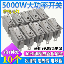 늟���_�P������o5000W�y�|�c�๦�ܶ����늳�側����_�P����