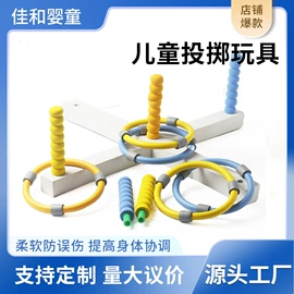 拉力器握力器;其他橡胶管;瑜伽辅助用品