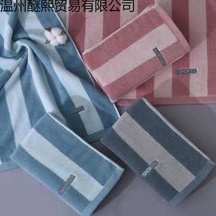 ���L�Ӵ�_��ë��ϴ����ʿϴĘ����90x40��ˮ��ë�ִ�ë��