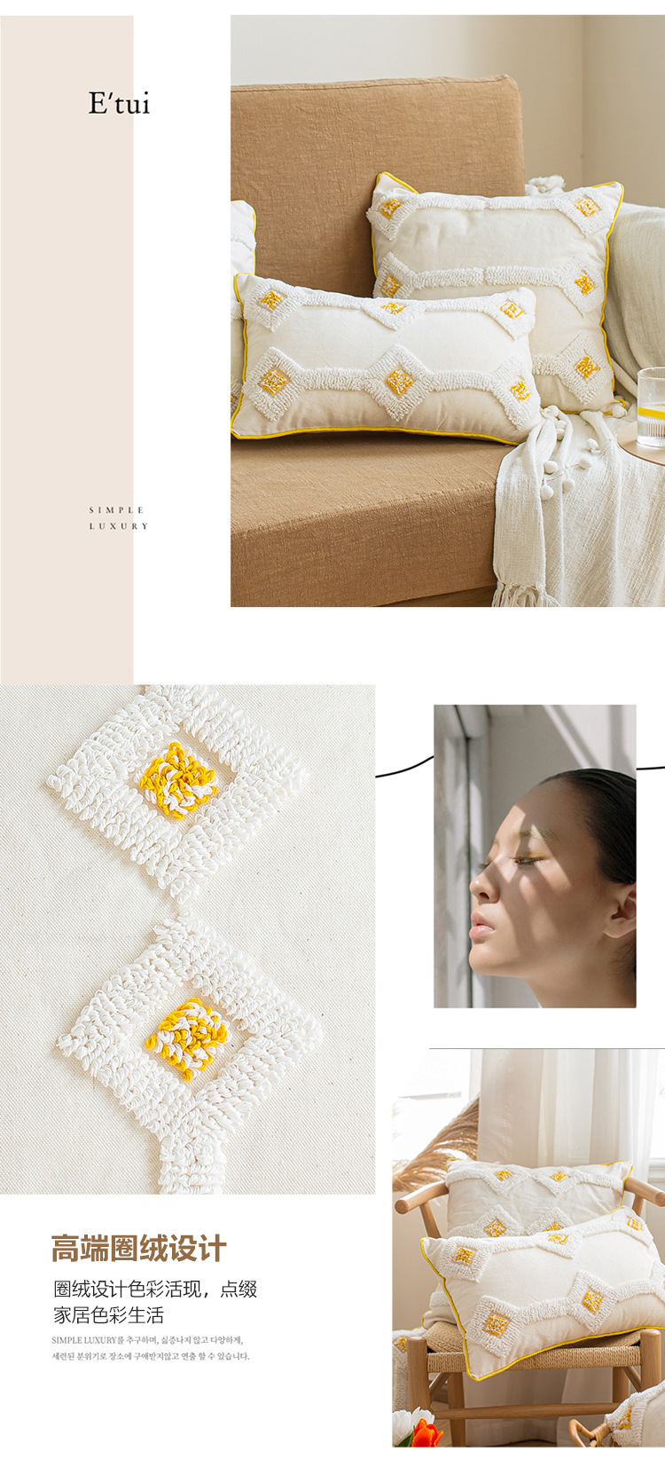 北欧ins风抱枕_08