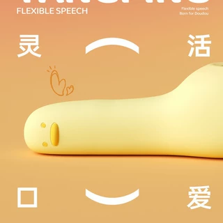 姿菲猫躺平鸭自慰棒阴蒂高潮情趣用品女专用遥控偷欢合欢吮吸神器