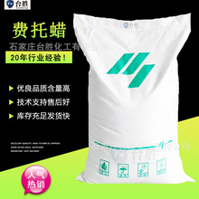 ��̩�����M��ϞYT-90̖�w�����c60̖85̖105��115#�M��ϞʯϞ