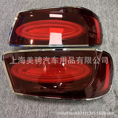 Tail light Spur 2014-19 rear LED