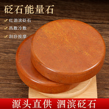 ɽʯɽʯSPAʯԺĦBʯtʯl