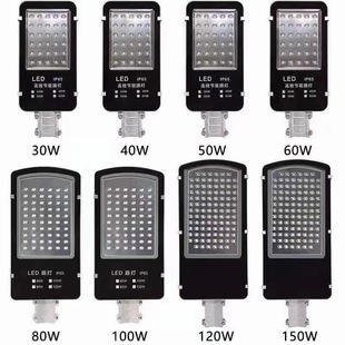 Led Jindou street lamp head 220v commercial power new rural pick arm stadium high pole lamp square lamp 50W60W80W100W