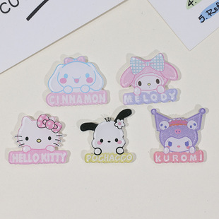 ���B���`�����������b�ˮ�������ͨ�N�֙C��DIY�ɐ۰l���l�