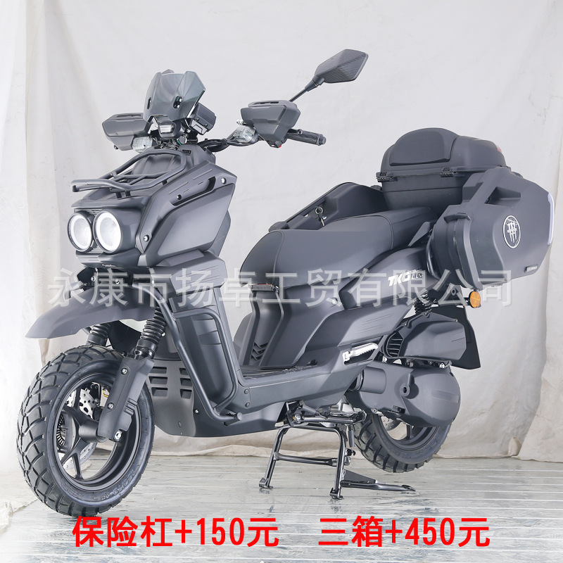 Ventas transfronterizas de motocicleta de tanque 150CC de combustible TANK pedal motocicleta puede marcar 50CC vehículo de asistencia