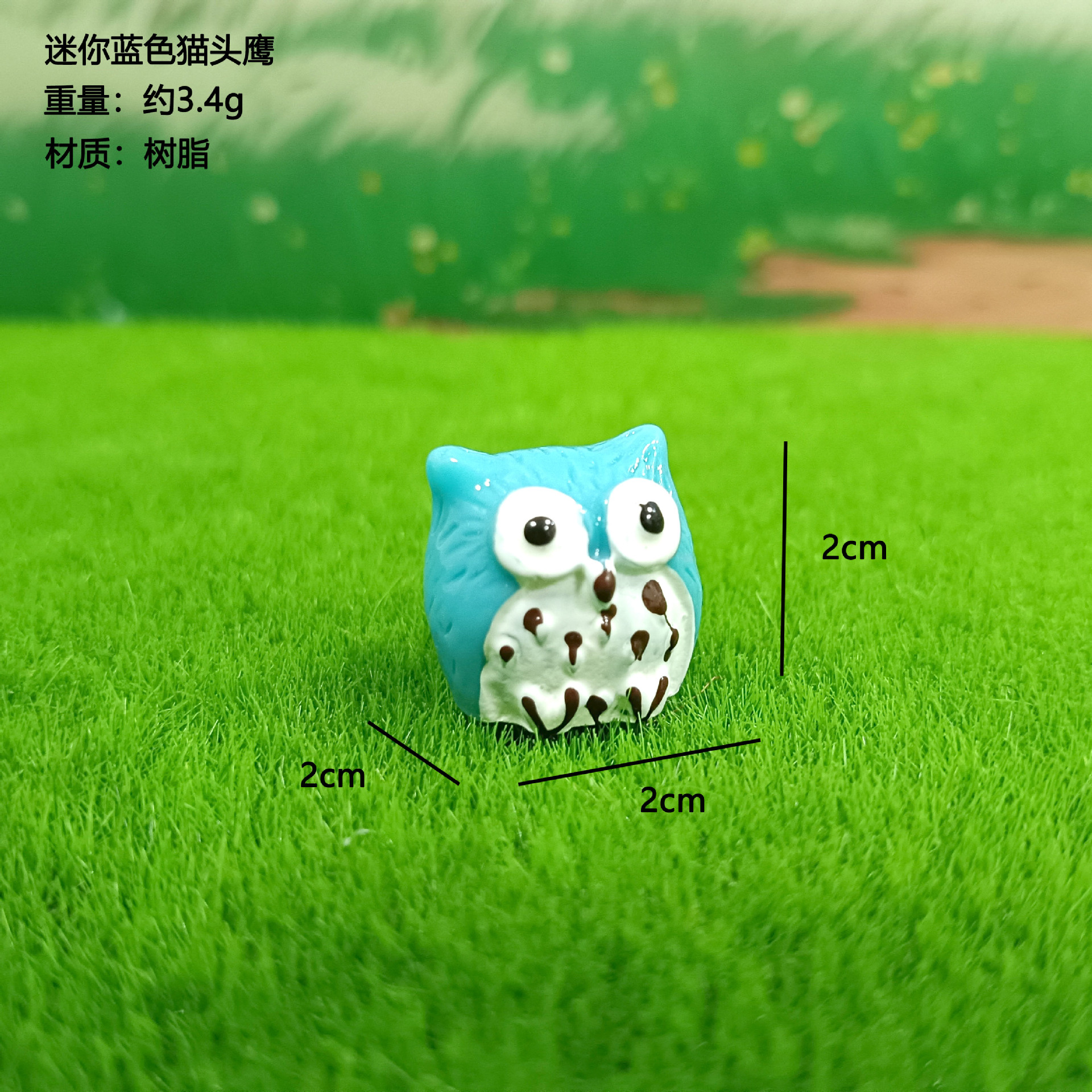 Montaje de bricolaje decoración de micro paisaje decoración joyería al por mayor musgo suculente pequeño animal adorno resina búho