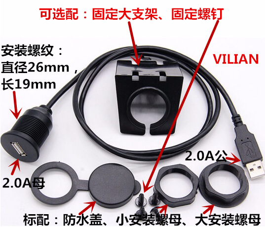 USBԲͷ˫˫ͨĸתͷˮ  RJ45HDMIˮ