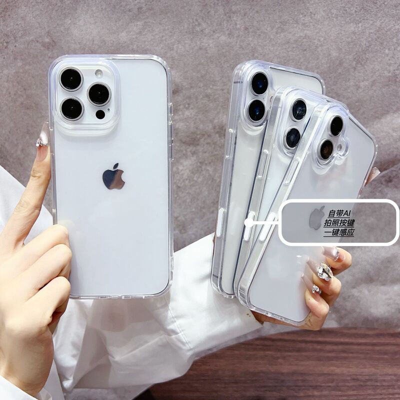 Magnetic Acrylic Suitable for Apple 16 with Camera Button Protective Case Iphone15 Mobile Phone Case 14 Transparent 13