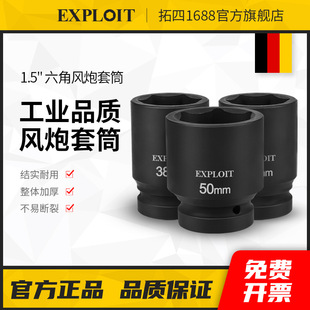 �_��1.5Ӣ���L��������Ͳ�L�ښ��늄Ӱ��ִ�Ҏ��36-100mm�׹�38