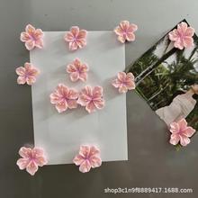 可爱花朵冰箱贴 创意立体粉色桃花冰箱贴家居留言板磁贴批发