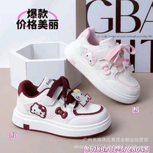 �Ͳ���ͯЬ��ͯ��Ь2025�¿��＾�����Ќ��͎���ͯЬ���к��\��Ь