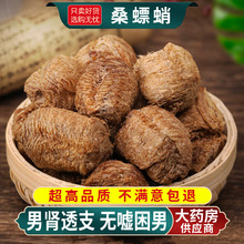 ɣ�����ș��250g��Ʒ�h�������z��뵰������Ş���ݲ���ˮɣƯ��