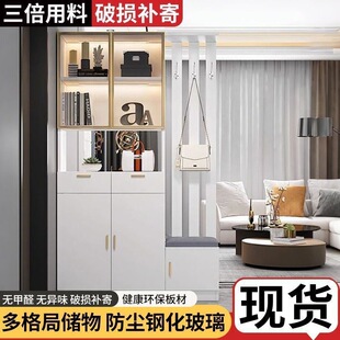 意式轻奢玄关柜鞋柜一体现代简约客厅屏风玄关隔断柜换鞋凳酒柜-阿里巴巴