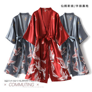 Morning Robe Female Bride Spring and Autumn Wedding Nightgown Red Wedding Bridesmaid Group Bathrobe plus size Silk Pajamas Bride Morning Robe