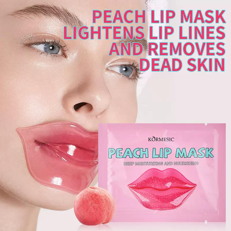 KORMESIC柔嫩唇部原装桃子唇膜Labial membrane跨境外贸厂家批发
