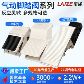 气动接头;气缸;其他气动元件