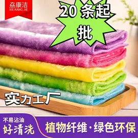 抹布、百洁布