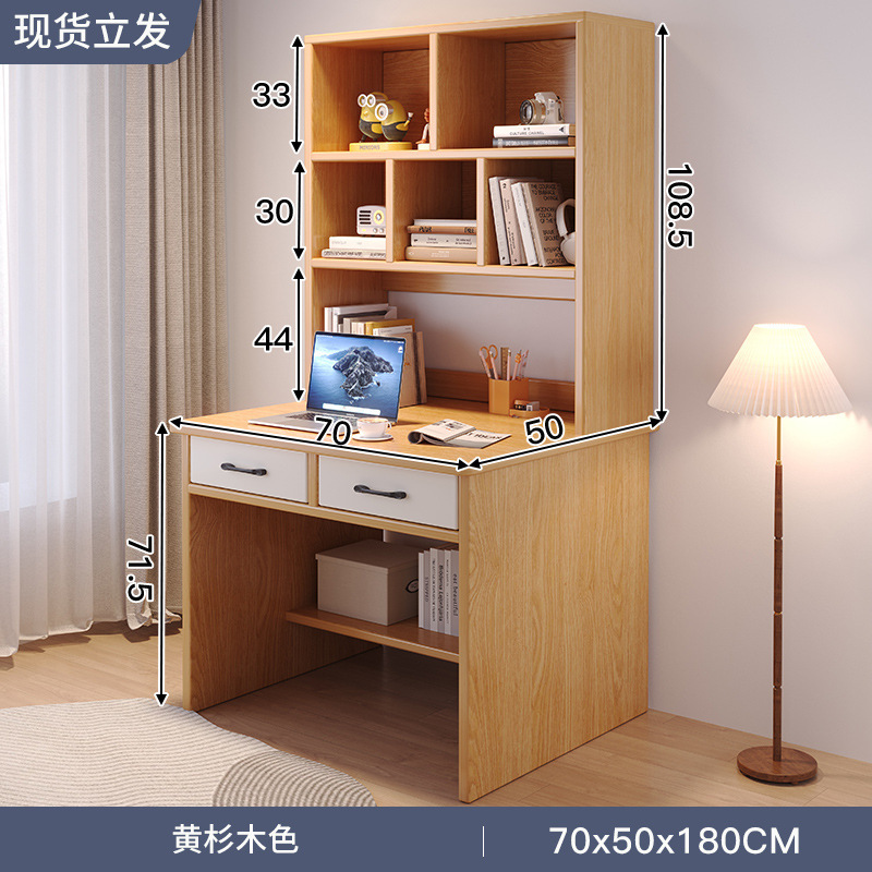 Escritorio, estantería, estantería, mesa integrada, dormitorio en casa para estudiantes de secundaria, escritorio para computadora, escritorio para estudiantes de escritorio