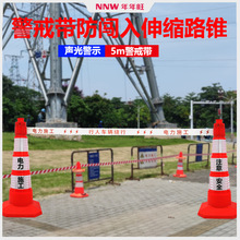���䎧���x����s·�F�������늾Wʩ���B�o���J���FͰ�ⰲȫ��