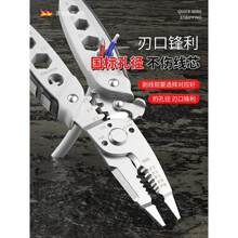 ��Ʒ�|21��һ�๦�܄����Q늹����ò��P䓹��I������Ƥ��������