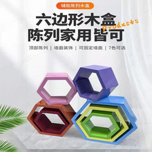 �̳��������b������؛��플Ӷ��^�ռ{��ɫľ���龰����չʾ��