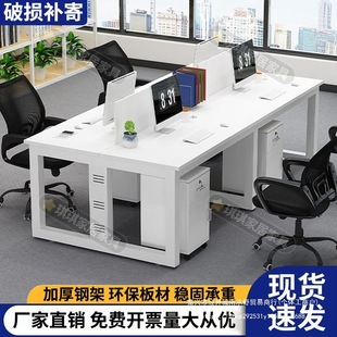 �M�Ϻ��s�F�����L����λ�¿��T�k�����T����X��2/4/6/��λ����