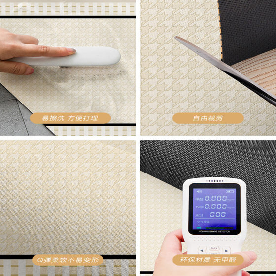 Clouds Bathroom Mat Toilet Soft Diatom Mud Strong Absorbent Foot Mat Toilet Door Anti-Slip Mat Quick-Dry Carpet