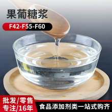 �����ǝ{���c�決ԭ�ϴ�Ͱ�����ǝ{75%80%����ʳ����ζ�������ǝ{