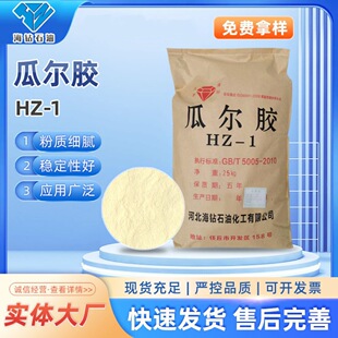 ���I���u�����Ϡ��z�� 荾��������������������ԭ�� �ڼ��z