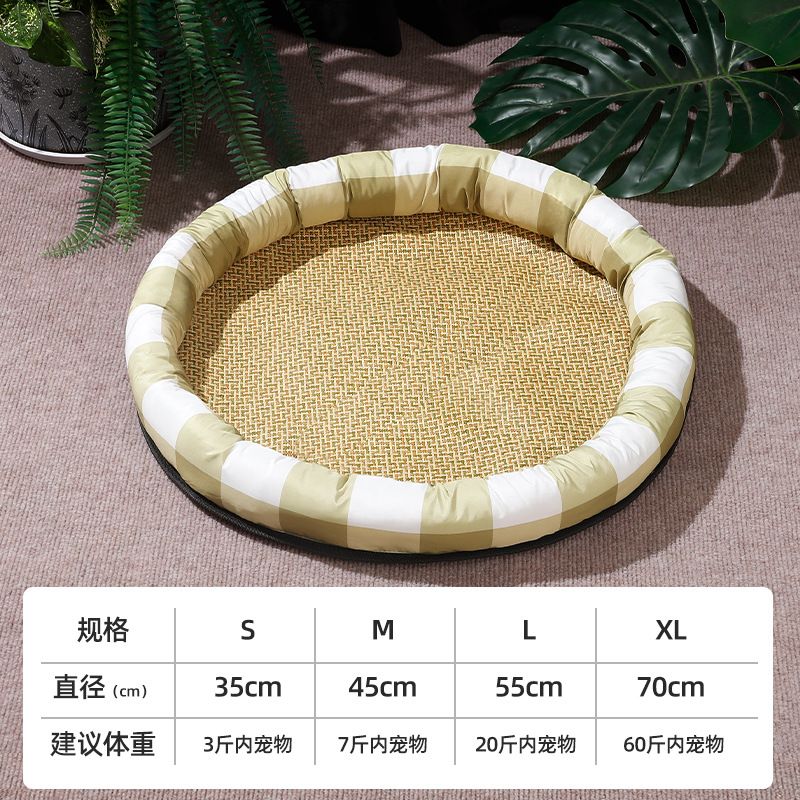 Nido para gatos, nido para perros, alfombra de verano, nido de celebridades de Internet, ratán de gato, nido para dormir de verano, cama para mascotas, cama universal para mascotas para perros