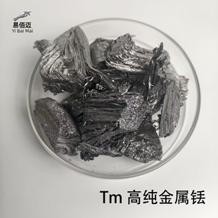 �A�w��Tm&ge;99.9%���s�A���wϡ�����ن��|3N�A�вĿ��Ќ������A