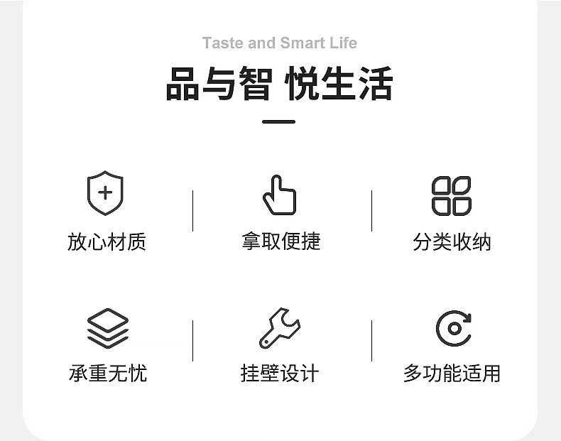 3067卷发棒收纳架_02