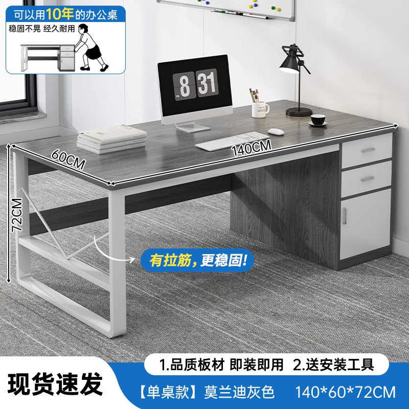 escritorio de computadora escritorio simple escritorio de escritorio dormitorio escritorio de escritorio