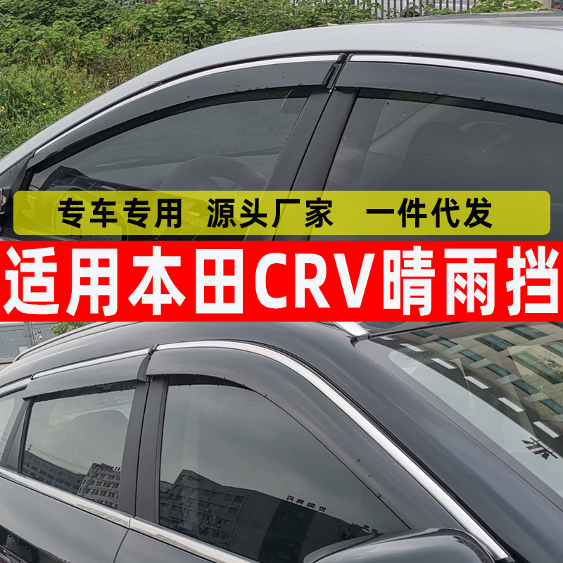 新贵阿里通用主图模版